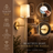 Rechargeable Cylindrical Wall Lights, Set of 2 | Elin Gold