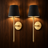 Rechargeable Wireless Wall Lights, Set of 2 | Tiki Black