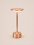 Cordless Rechargeable Table Lamp | Dora