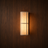 Wabi-Sabi Style Wall Light | Gimsa
